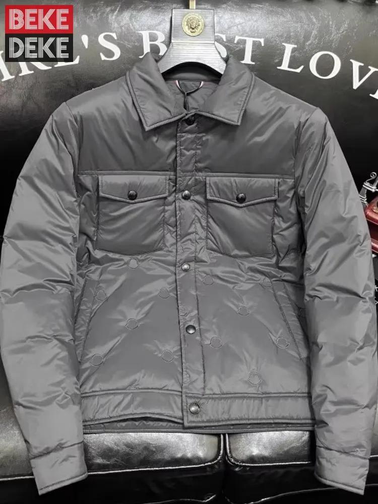 남성용 경량 웜 다운 재킷, 싱글 브레스트, 슬림핏, 캐주얼 아우터, 단색, 새로운 패션, 짧은 코트, 가을, 겨울